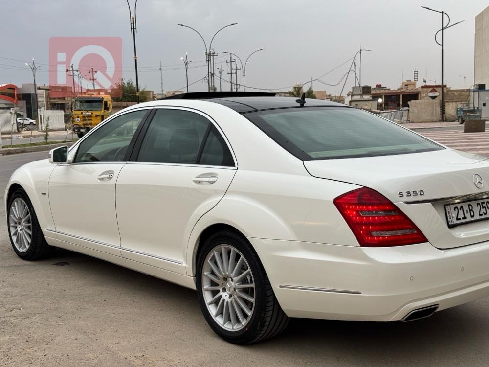 مێرسێدس بێنز S-Class